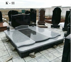 К-24